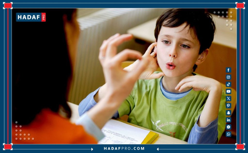 تأثير تأخر النطق على الأطفال