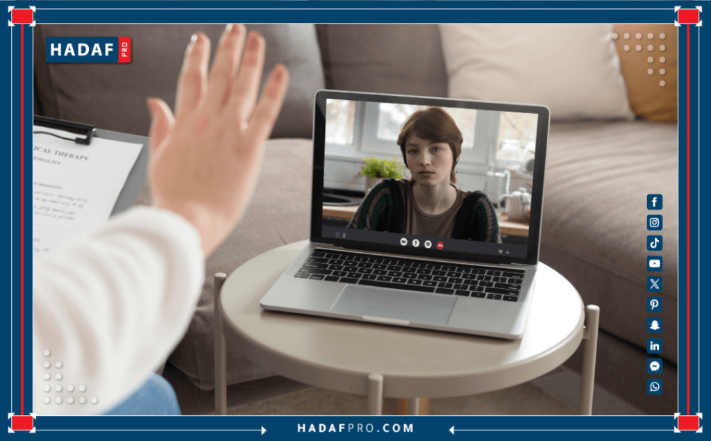 خصوصية العلاج النفسي عبر الإنترنت